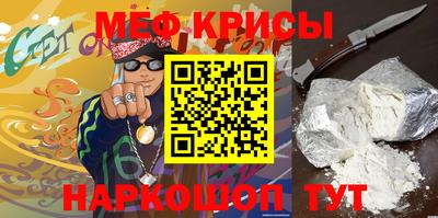 Альфа ПВП Ангарск