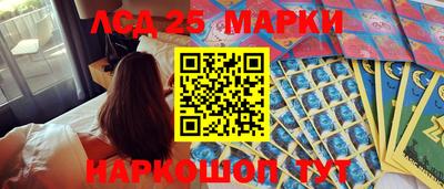 Альфа ПВП Анжеро-Судженск