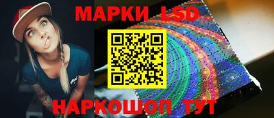 Альфа ПВП Анжеро-Судженск