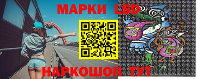 Альфа ПВП Анжеро-Судженск