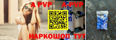 mdpv Ярцево