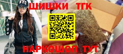 Альфа ПВП Ангарск