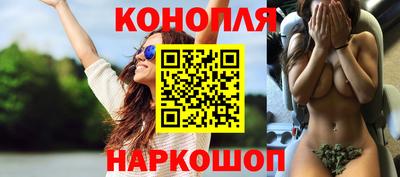 Альфа ПВП Анжеро-Судженск