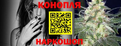 Альфа ПВП Анжеро-Судженск