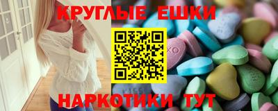 Альфа ПВП Ангарск
