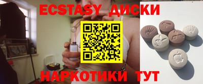 ALPHA-PVP Ярославль