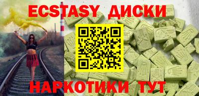 Альфа ПВП Анжеро-Судженск