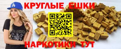 Альфа ПВП Ангарск