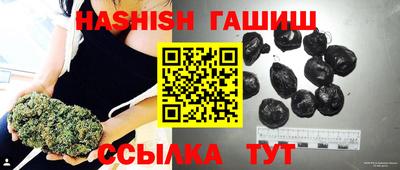 Альфа ПВП Анжеро-Судженск