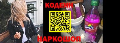 дистиллят марихуана Анапа