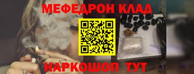 Альфа ПВП Анжеро-Судженск