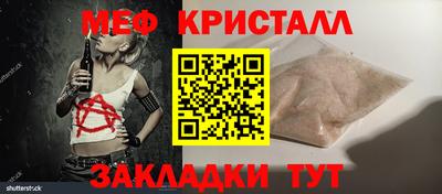 Альфа ПВП Ангарск