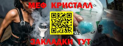 Альфа ПВП Ангарск